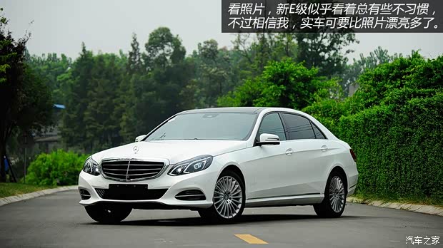 奔驰北京奔驰奔驰E级2014款 E300L 奔驰北京奔驰奔驰E级2014款 E300L