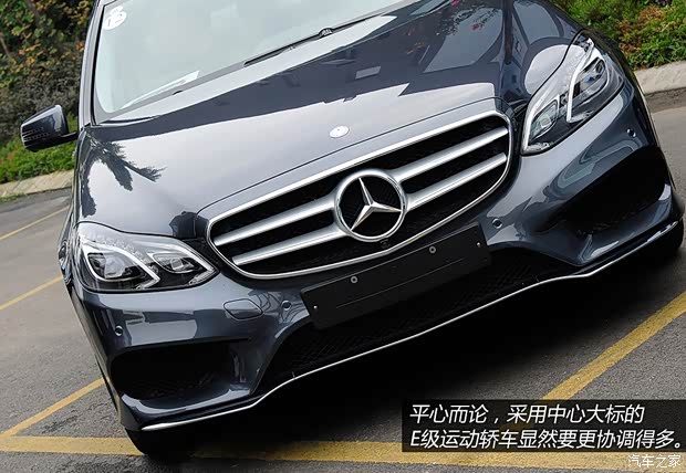 奔驰北京奔驰奔驰E级2014款 E260L 运动型 奔驰北京奔驰奔驰E级2014款 E260L 运动型