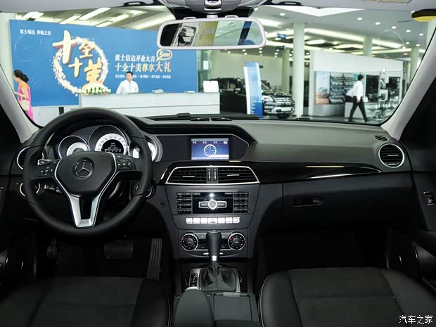 奔馳北京奔馳奔馳C級2013款 C260 時(shí)尚型 Grand Edition