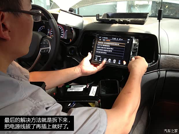 JeepJeep大切諾基(進口)2014款 3.6L 旗艦尊崇版 JeepJeep大切諾基(進口)2014款 3.6L 旗艦尊崇版