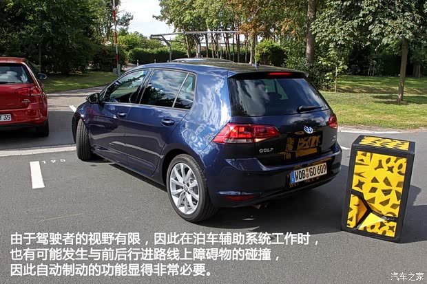 大眾大眾(進(jìn)口)高爾夫(進(jìn)口)2013款 第七代