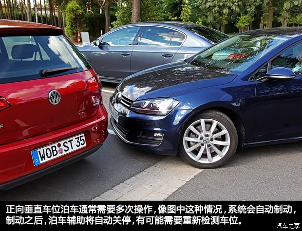 大眾大眾(進(jìn)口)高爾夫(進(jìn)口)2013款 第七代