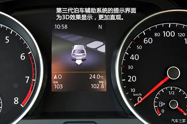 大眾大眾(進(jìn)口)高爾夫(進(jìn)口)2013款 第七代