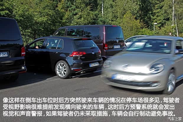 大众大众(进口)高尔夫(进口)2013款 第七代 大众大众(进口)高尔夫(进口)2013款 第七代