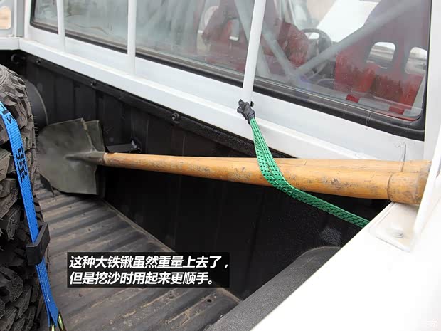 东风风度郑州日产锐骐皮卡2013款 3.0T四驱标准型CYQD80-E3