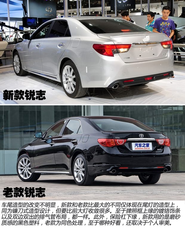 һ־2013 3.0V 