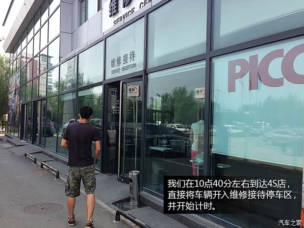 JeepJeep大切諾基(進口)2014款 3.6L 旗艦尊崇版 JeepJeep大切諾基(進口)2014款 3.6L 旗艦尊崇版