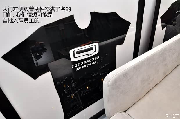 观致观致汽车观致32013款 1.6T 基本型 观致观致汽车观致32013款 1.6T 基本型