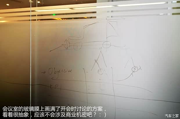 观致观致汽车观致32013款 1.6T 基本型 观致观致汽车观致32013款 1.6T 基本型