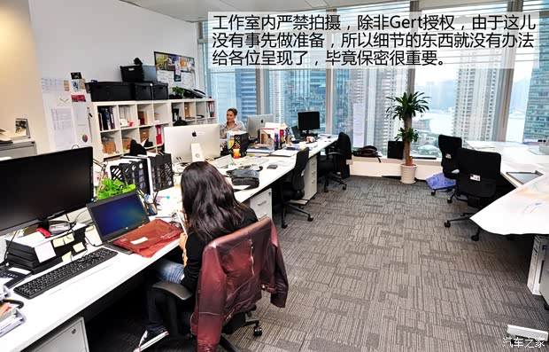 观致观致汽车观致32013款 1.6T 基本型 观致观致汽车观致32013款 1.6T 基本型