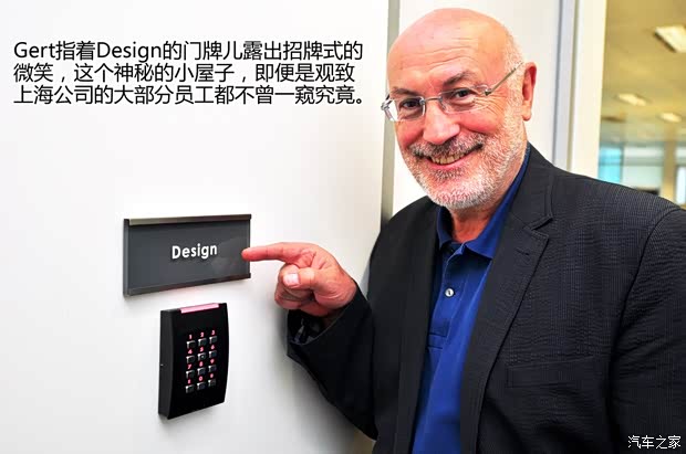 观致观致汽车观致32013款 1.6T 基本型 观致观致汽车观致32013款 1.6T 基本型