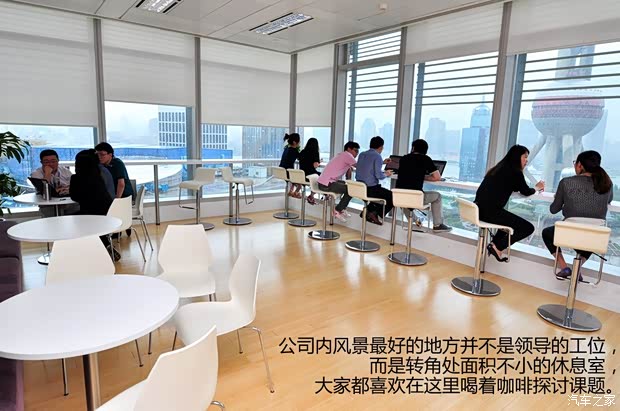 观致观致汽车观致32013款 1.6T 基本型 观致观致汽车观致32013款 1.6T 基本型