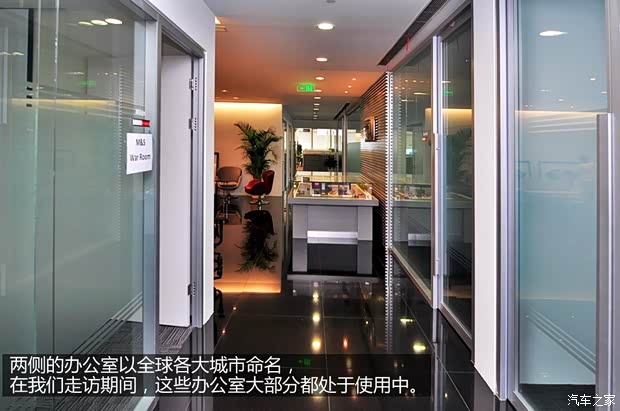 观致观致汽车观致32013款 1.6T 基本型 观致观致汽车观致32013款 1.6T 基本型