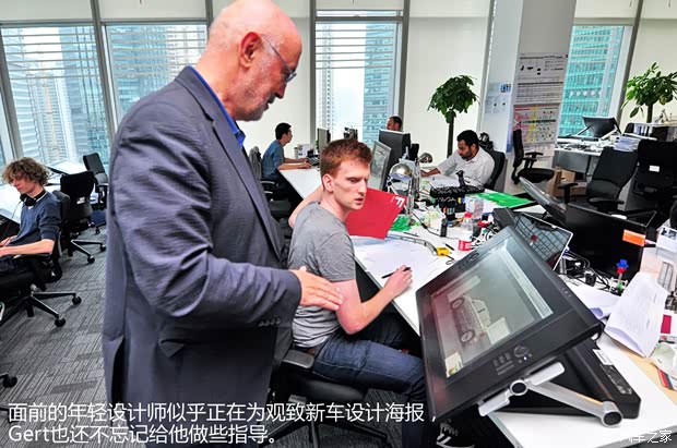 观致观致汽车观致32013款 1.6T 基本型 观致观致汽车观致32013款 1.6T 基本型