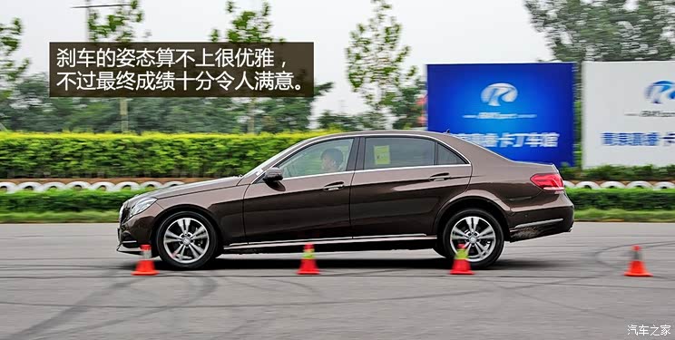奔驰北京奔驰奔驰E级2014款 E260L 运动型