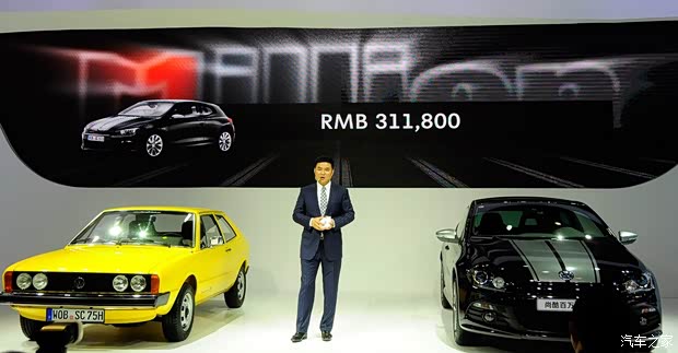 大眾大眾(進(jìn)口)尚酷2013款 2.0TSI 百萬里程版