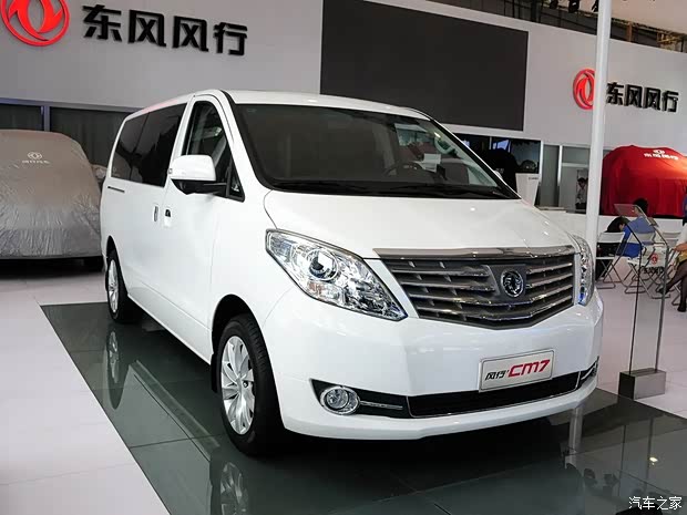 東風(fēng)風(fēng)行東風(fēng)風(fēng)行風(fēng)行CM72013款 基本型 東風(fēng)風(fēng)行東風(fēng)風(fēng)行風(fēng)行CM72013款 基本型