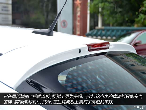 雪佛兰通用雪佛兰科鲁兹2013款 掀背 1.6L 基本型