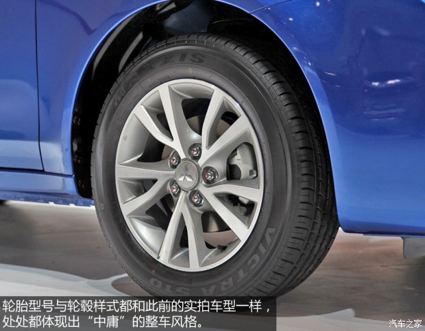 三菱东南汽车风迪思2013款 1.8L 自动旗舰型 国V