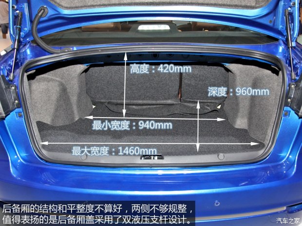 三菱东南汽车风迪思2013款 1.8L 自动旗舰型 国V