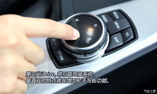 宝马宝马(进口)宝马3系(进口)2013款 328i M运动型 旅行版 宝马宝马(进口)宝马3系(进口)2013款 328i M运动型 旅行版