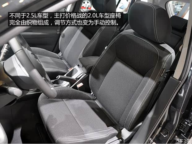 雷諾雷諾科雷傲2014款 2.5L 四驅(qū)豪華版