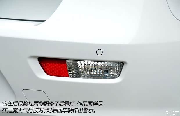 雪佛兰通用雪佛兰科鲁兹2013款 掀背 1.6L 基本型