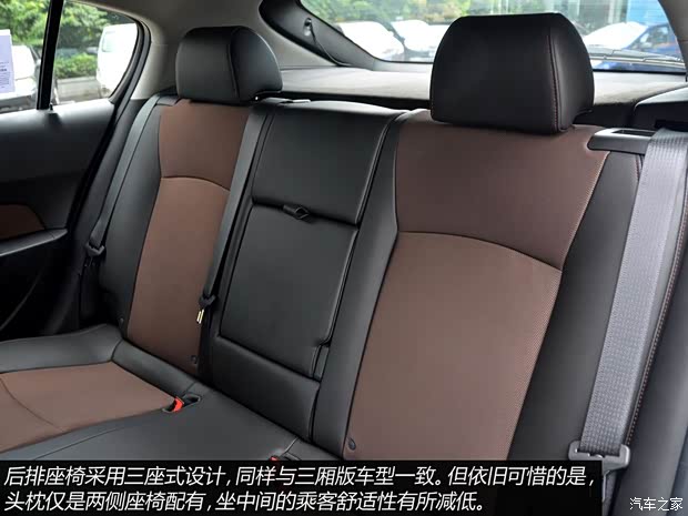 雪佛兰通用雪佛兰科鲁兹2013款 掀背 1.6L 基本型