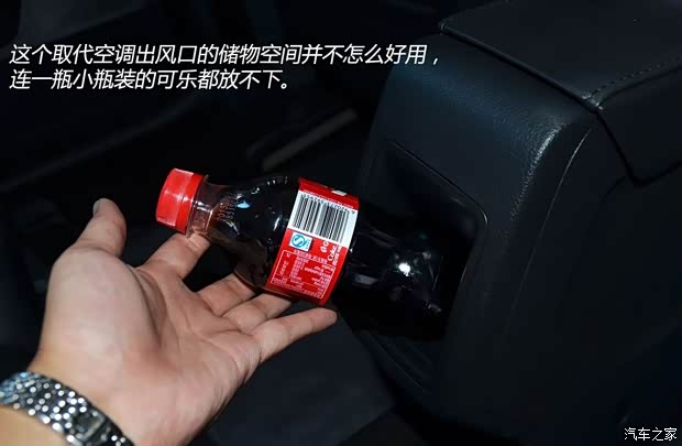 大众上海大众朗境2013款 基本型 大众上海大众朗境2013款 基本型