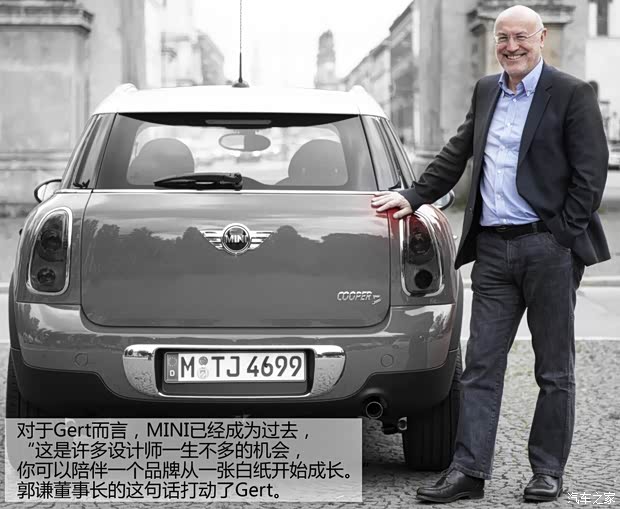 观致观致汽车观致32013款 1.6T 基本型 观致观致汽车观致32013款 1.6T 基本型