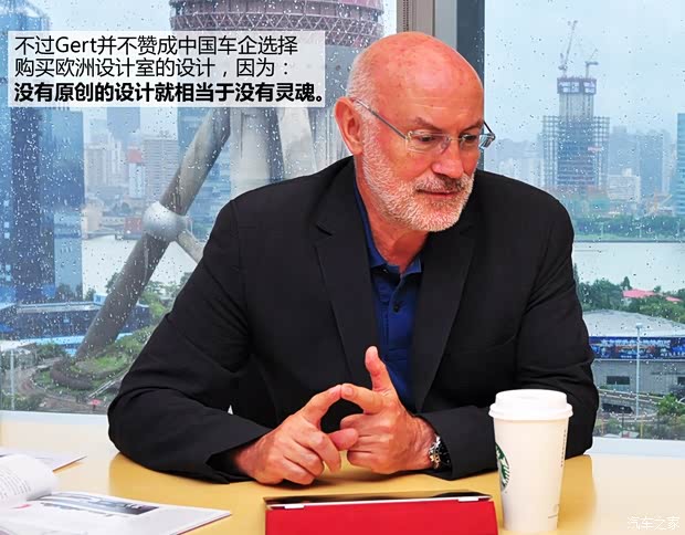 观致观致汽车观致32013款 1.6T 基本型 观致观致汽车观致32013款 1.6T 基本型