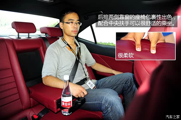 雷克萨斯雷克萨斯雷克萨斯IS2013款 250 F SPORT