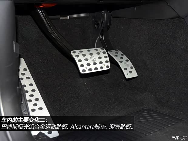 巴博斯巴博斯巴博斯 M级2013款 35MR