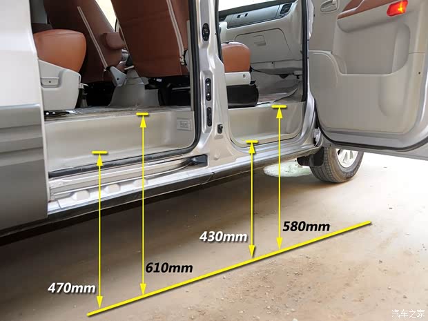 江淮江淮汽车瑞风2011款 2.4L政采版 手动豪华型