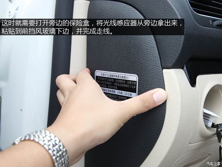 大众一汽-大众高尔夫2012款 1.4TSI 自动舒适型