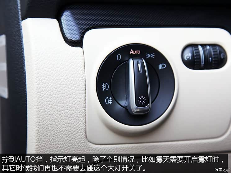 大众一汽-大众高尔夫2012款 1.4TSI 自动舒适型