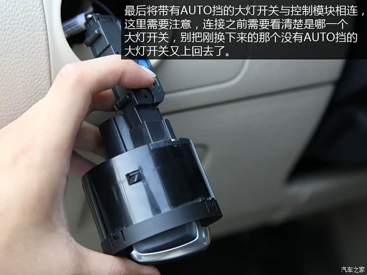 大众一汽-大众高尔夫2012款 1.4TSI 自动舒适型