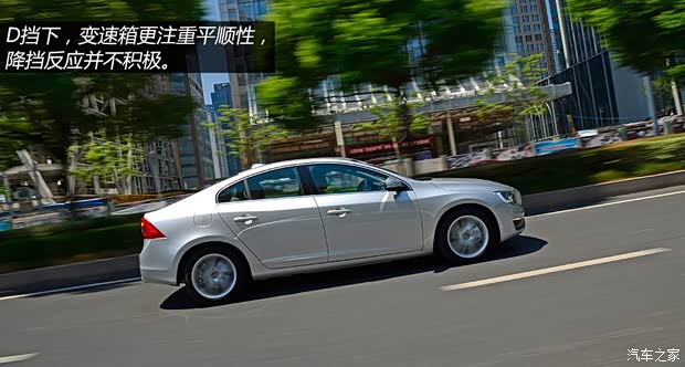 沃尔沃沃尔沃(进口)沃尔沃S602014款 2.0T T5 智雅版 沃尔沃沃尔沃(进口)沃尔沃S602014款 2.0T T5 智雅版