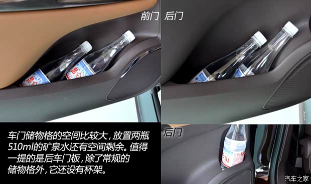 歐寶歐寶賽飛利2012款 基本型 歐寶歐寶賽飛利2012款 基本型