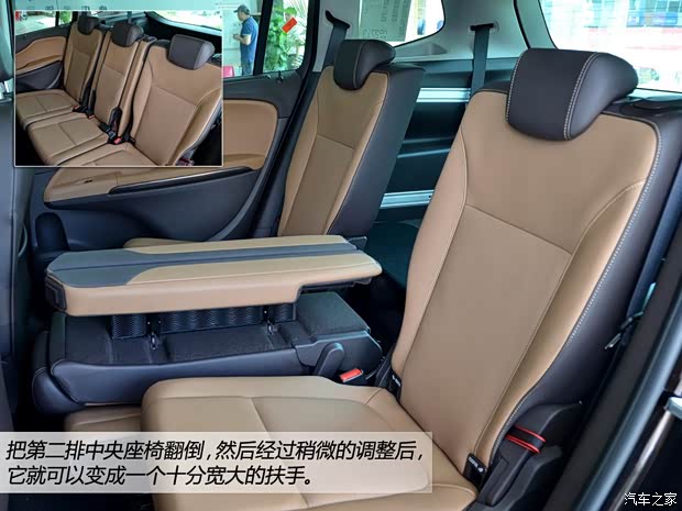 歐寶歐寶賽飛利2012款 基本型