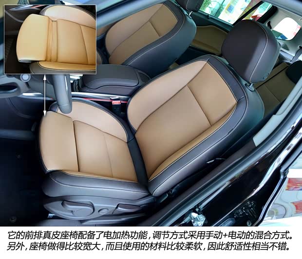 歐寶歐寶賽飛利2012款 基本型 歐寶歐寶賽飛利2012款 基本型