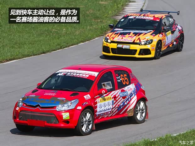 雪鐵龍東風雪鐵龍雪鐵龍C22012款 1.6L 自動運動型 雪鐵龍東風雪鐵龍雪鐵龍C22012款 1.6L 自動運動型