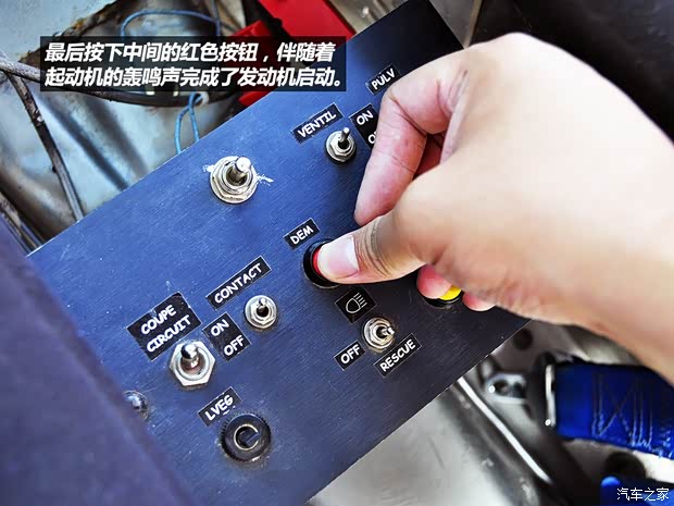 雪鐵龍東風雪鐵龍雪鐵龍C22012款 1.6L 自動運動型 雪鐵龍東風雪鐵龍雪鐵龍C22012款 1.6L 自動運動型