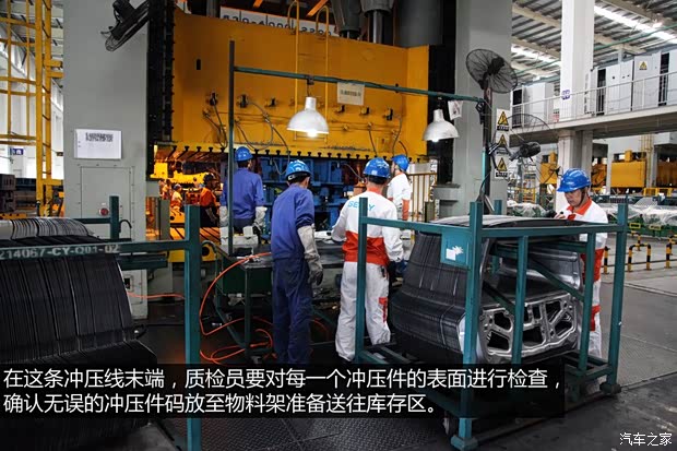 吉利全球鹰吉利汽车全球鹰GX72013款 2.0L 自动尊贵型