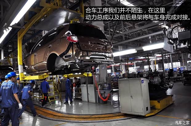 吉利全球鷹吉利汽車全球鷹GX72013款 2.0L 自動尊貴型