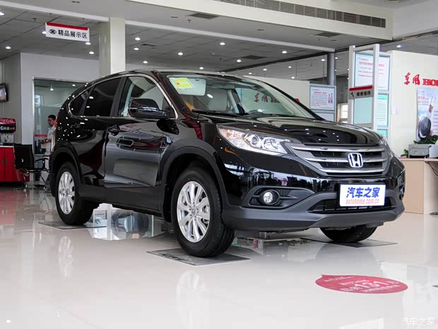 CR-V 2013 2.0L 