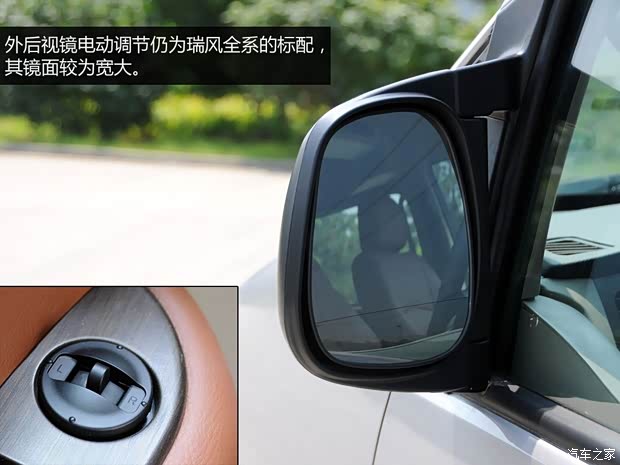 江淮江淮汽車瑞風2011款 2.4L政采版 手動豪華型