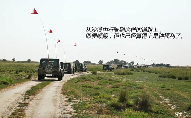 JeepJeep牧馬人2013款 3.6L 四門版 Rubicon JeepJeep牧馬人2013款 3.6L 四門版 Rubicon