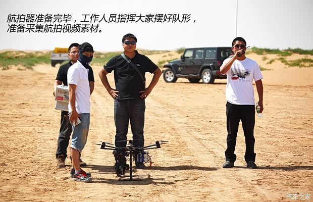 JeepJeep牧马人2013款 3.6L 四门版 Rubicon