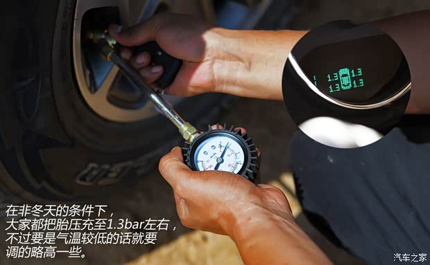 JeepJeep牧马人2013款 3.6L 四门版 Rubicon